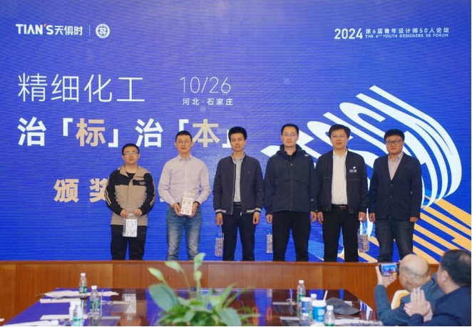 鸿运国际·(中国)最新官方网站