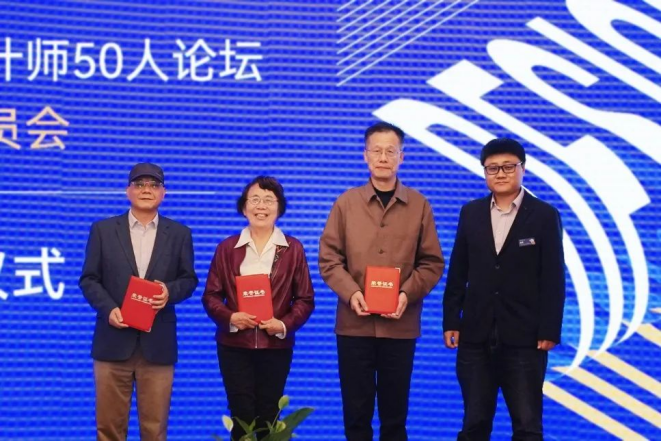 鸿运国际·(中国)最新官方网站