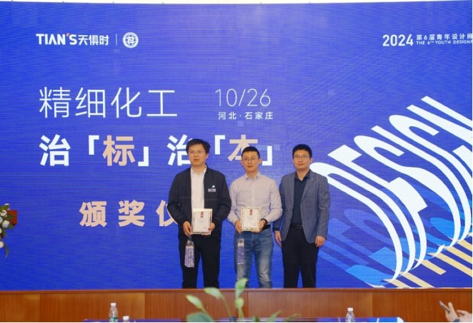 鸿运国际·(中国)最新官方网站