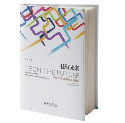 鸿运国际·(中国)最新官方网站