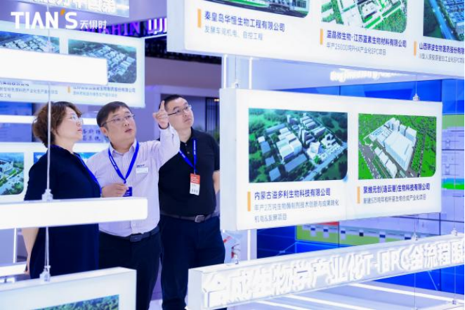 鸿运国际·(中国)最新官方网站