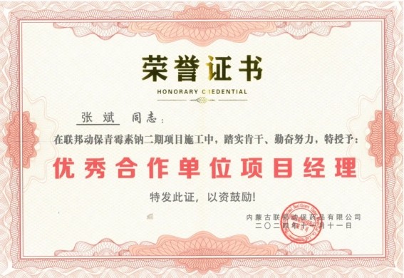 鸿运国际·(中国)最新官方网站