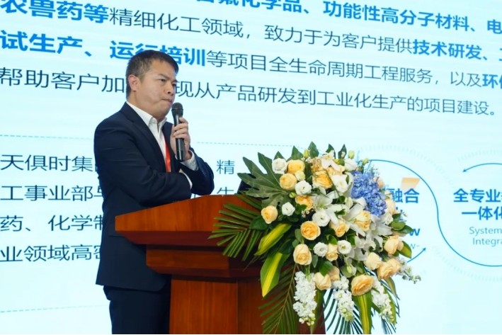 鸿运国际·(中国)最新官方网站