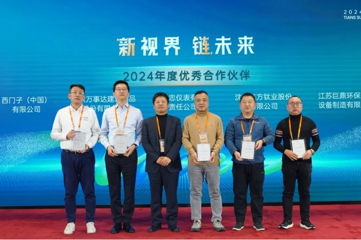 鸿运国际·(中国)最新官方网站