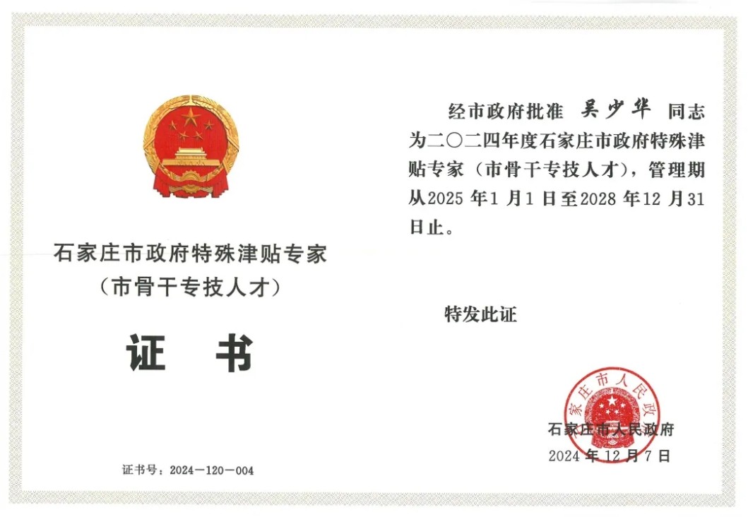 鸿运国际·(中国)最新官方网站