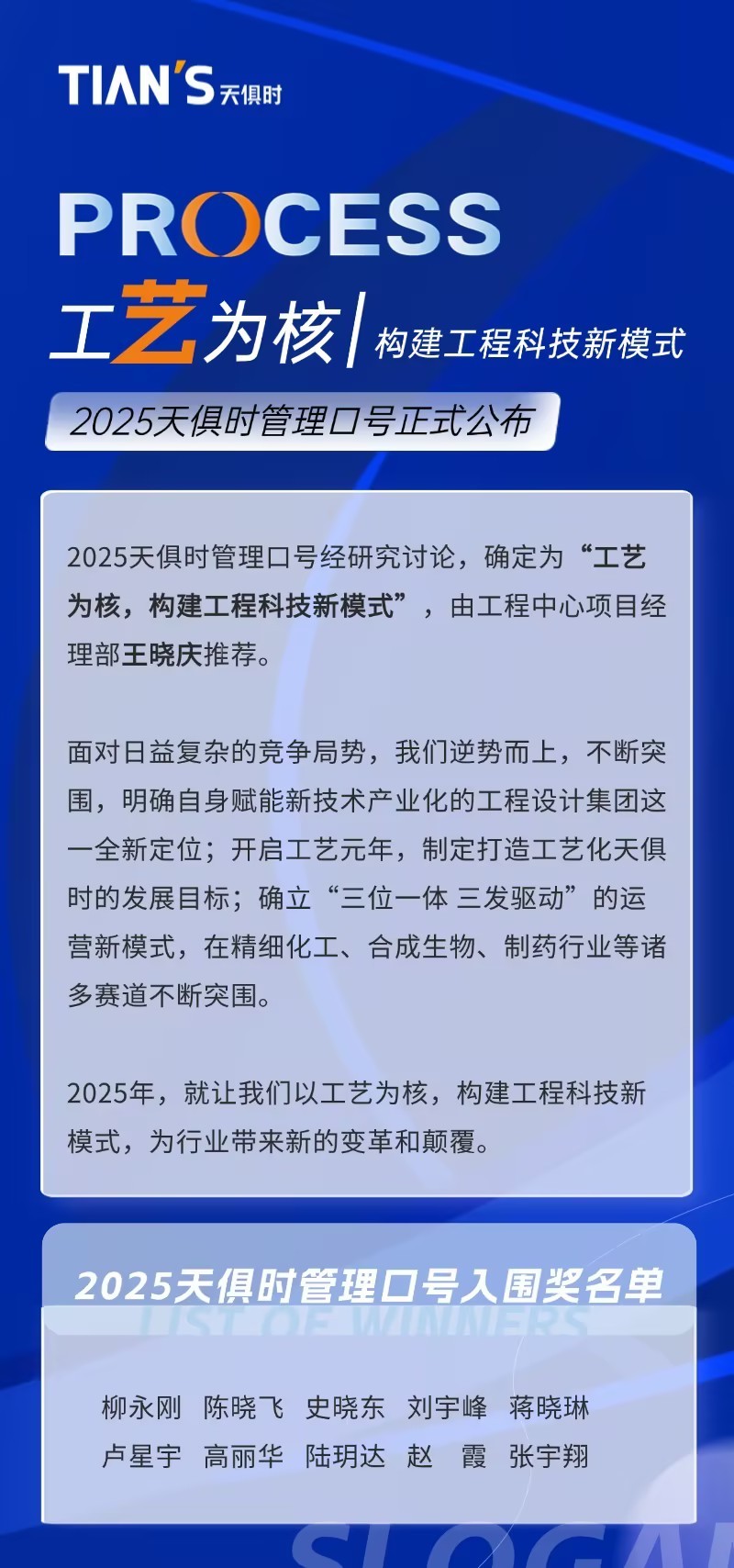 鸿运国际·(中国)最新官方网站