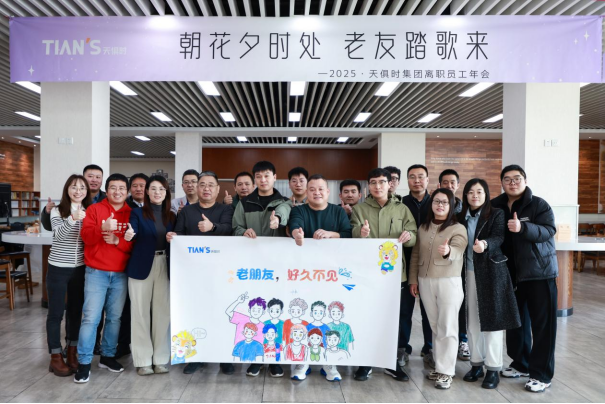 鸿运国际·(中国)最新官方网站