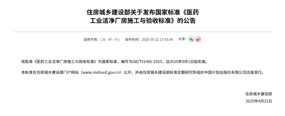 鸿运国际·(中国)最新官方网站