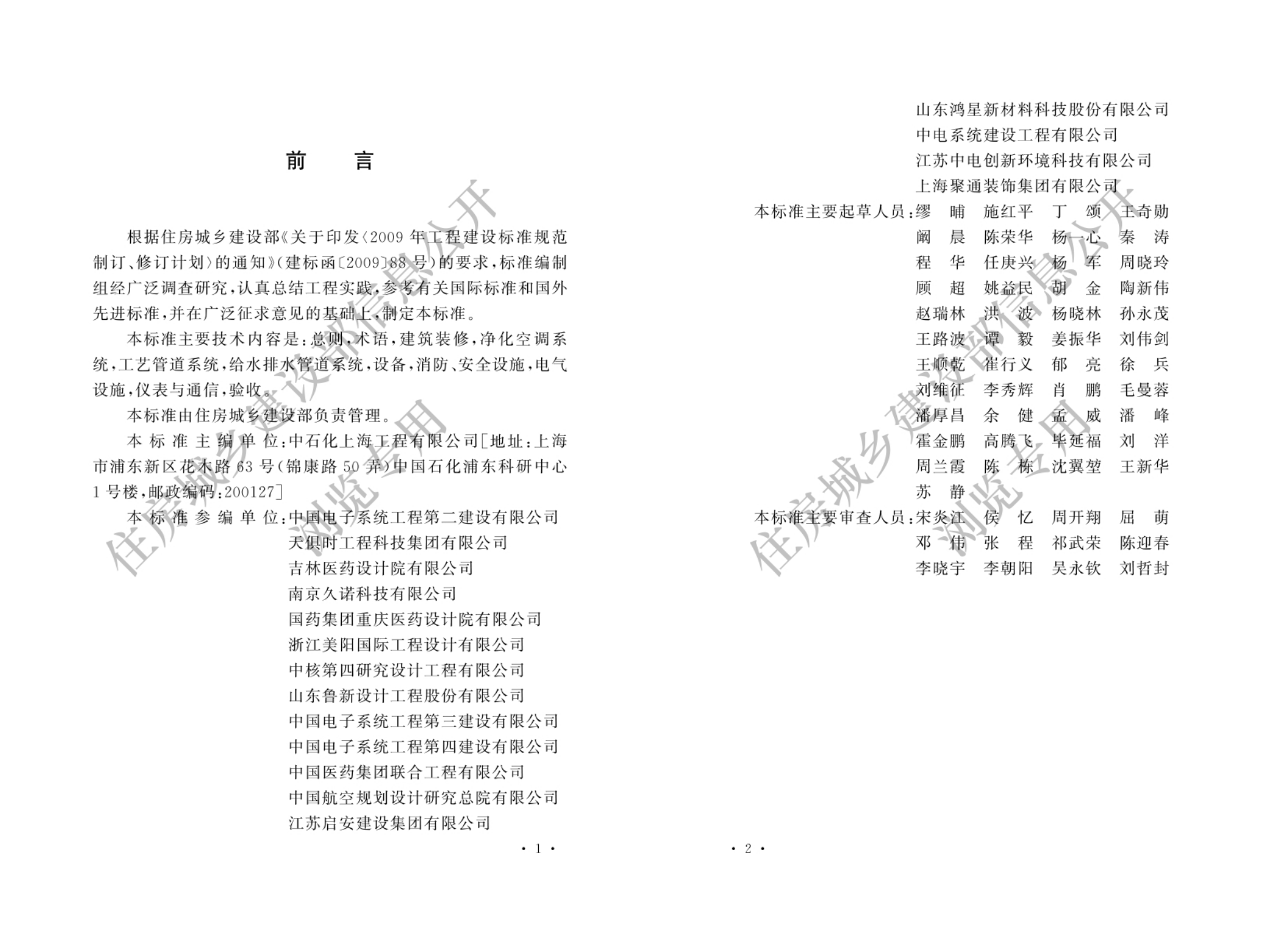 鸿运国际·(中国)最新官方网站