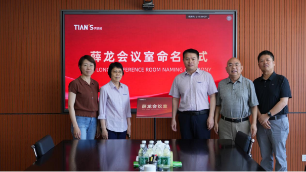 鸿运国际·(中国)最新官方网站