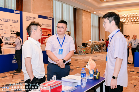 鸿运国际·(中国)最新官方网站