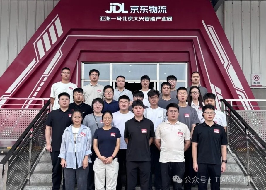 鸿运国际·(中国)最新官方网站