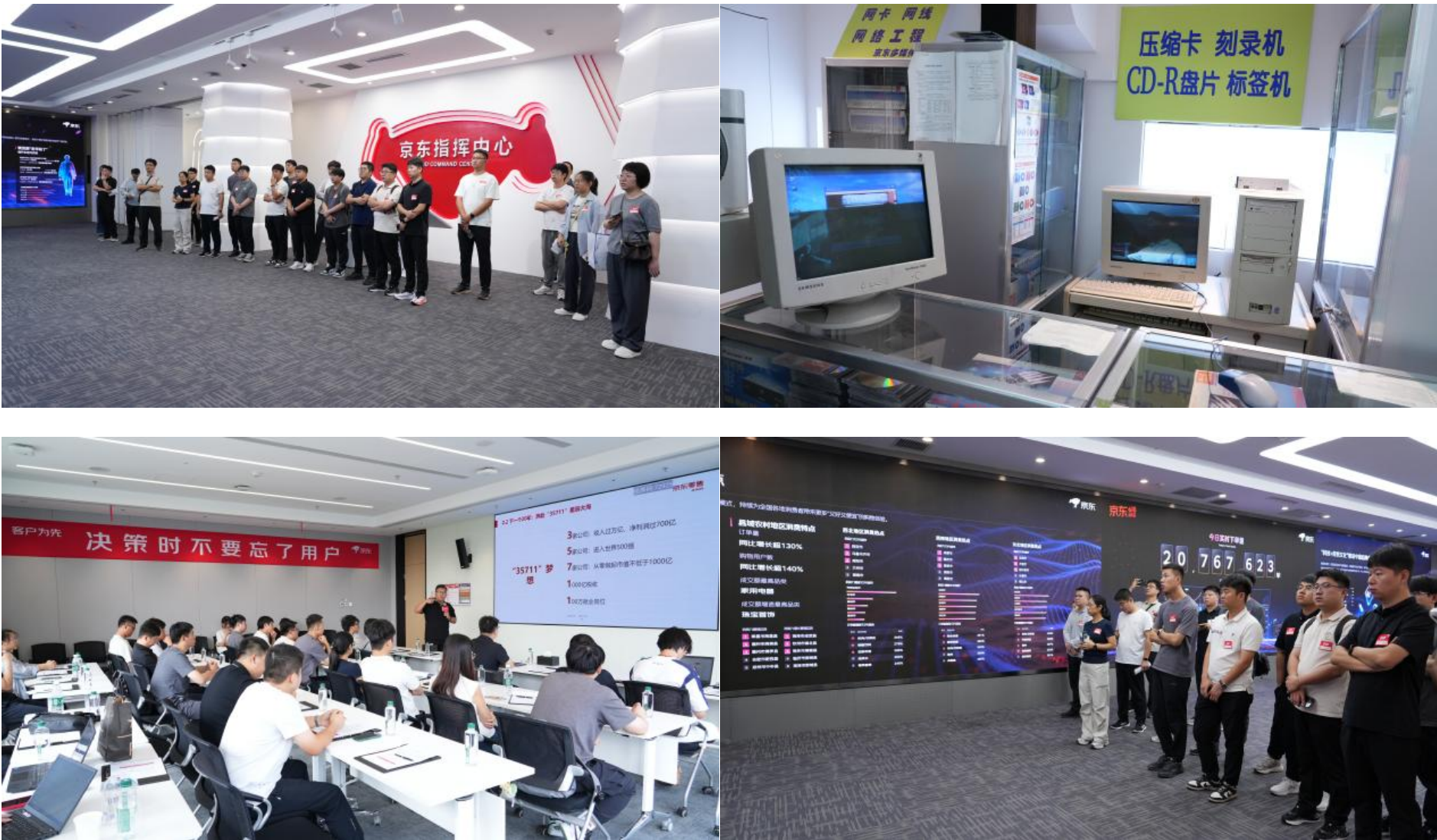 鸿运国际·(中国)最新官方网站