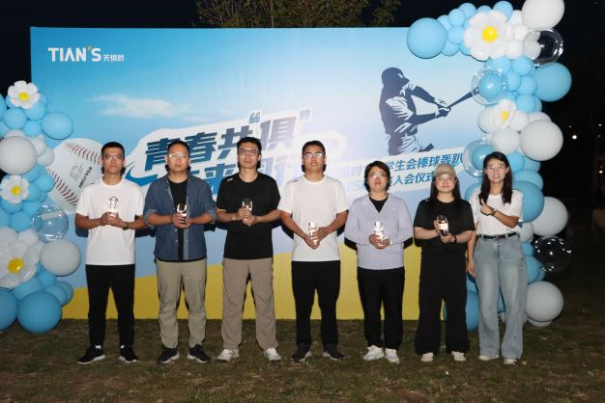 鸿运国际·(中国)最新官方网站