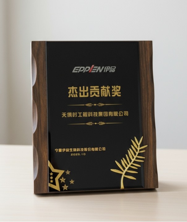 鸿运国际·(中国)最新官方网站