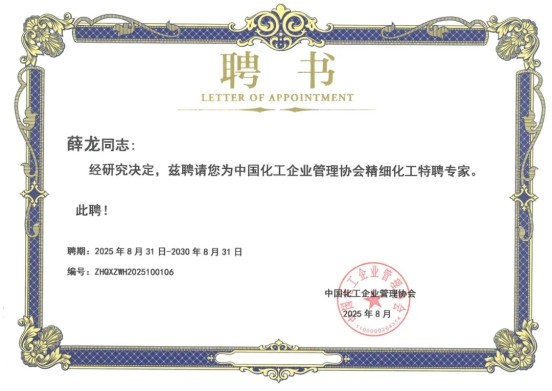 鸿运国际·(中国)最新官方网站