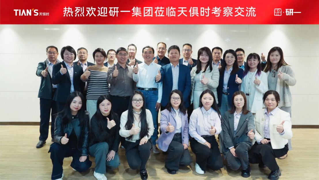 鸿运国际·(中国)最新官方网站