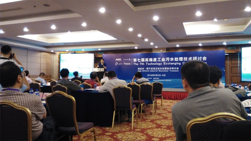 鸿运国际·(中国)最新官方网站